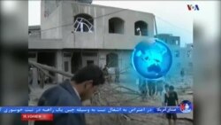 اخبار شامگاهی