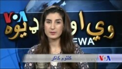 ډیوه ریډیو په ټې وي