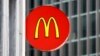 McDonald's Child Labor