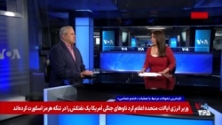 بررسی پیامدهای زیست‌محیطی جنگ و ادامه حملات موشکی و پهپادی جمهوری اسلامی به کشورهای خاورمیانه