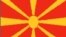 Македонија го прославува Илинден