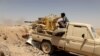 خبرگزاری فرانسه: دست‌کم یکصد تن در درگیری‌های مارب در یمن کشته شدند