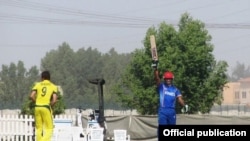 Afghan U19 beat Australia 