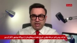 شکست مذاکرات اسلام‌آباد چه اثری بر باقیمانده مقامات جمهوری اسلامی دارد؟ 