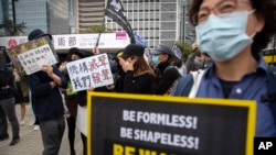 Protesters gather during a rally in Hong Kong, Dec. 15, 2019. 