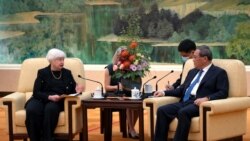 Bà Yellen chỉ trích các hành động ‘trừng phạt’ của Trung Quốc đối với các công ty Mỹ | VOA