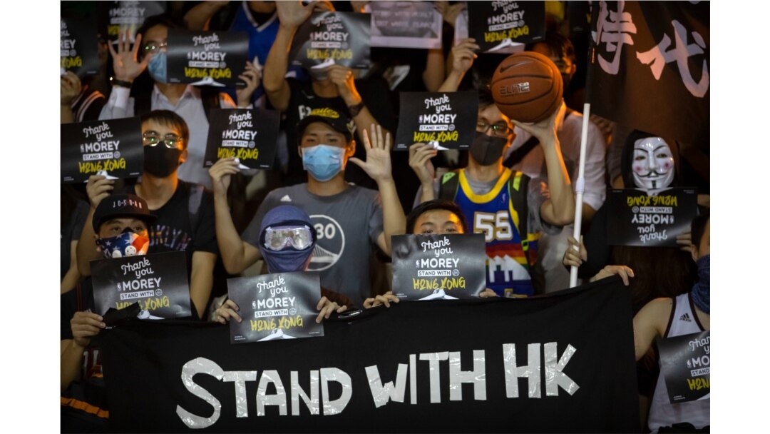 NBA Halts Personalizing of Apparel Following 'FreeHongKong