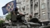 Россия спустя две недели после «пригожинского мятежа»: устоит ли власть?