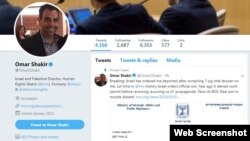 Omar Shakir, dari LSM Human Rights Watch mengumumkan pengusirannya dari Israel di akun Twitternya.