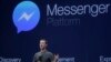 Messenger encriptará sus contenidos 