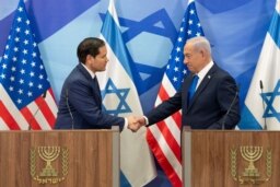 Mỹ muốn Hamas bị tiêu diệt
