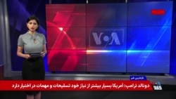 اعتراف یک نماینده مجلس؛ کارخانه پهپاد به روسیه دادیم، ابزار «انتقام رهبر» نداریم 