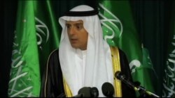 رویترز: عربستان دیگر برای رویارویی با ایران به غرب متکی نیست