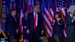 Նախագահի պաշտոնում Թրամփի երրորդ տարին