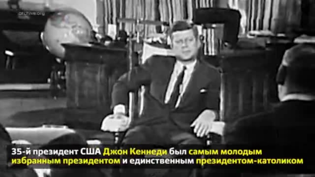 22 ноября 1963 года президент США Джон Кеннеди был убит в городе Даллас,  штат Техас