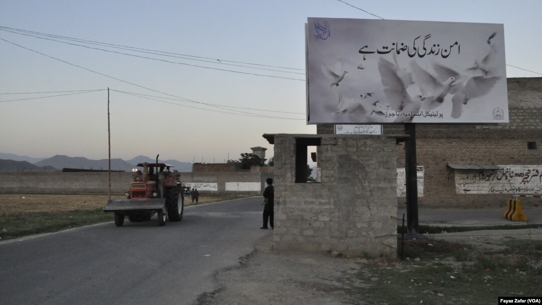 Life in Bajuar Agency 16