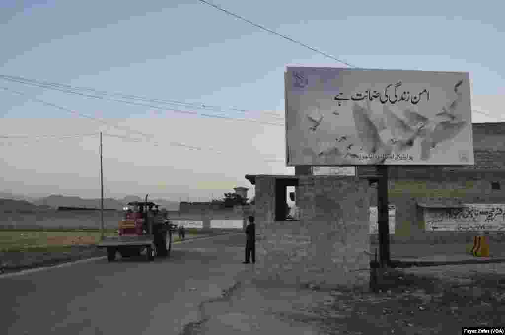 Life in Bajuar Agency 16