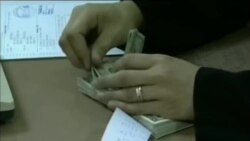 اخبار شامگاهی