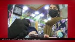 د ډیوه د روانو چارو خپرونه په ټي وي
