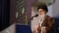 Iran's Supreme Leader Ayatollah Ali Khamenei delivers Friday prayers sermon, in Tehran, Iran, Jan. 17, 2020. 