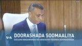 Qubanaha VOA
