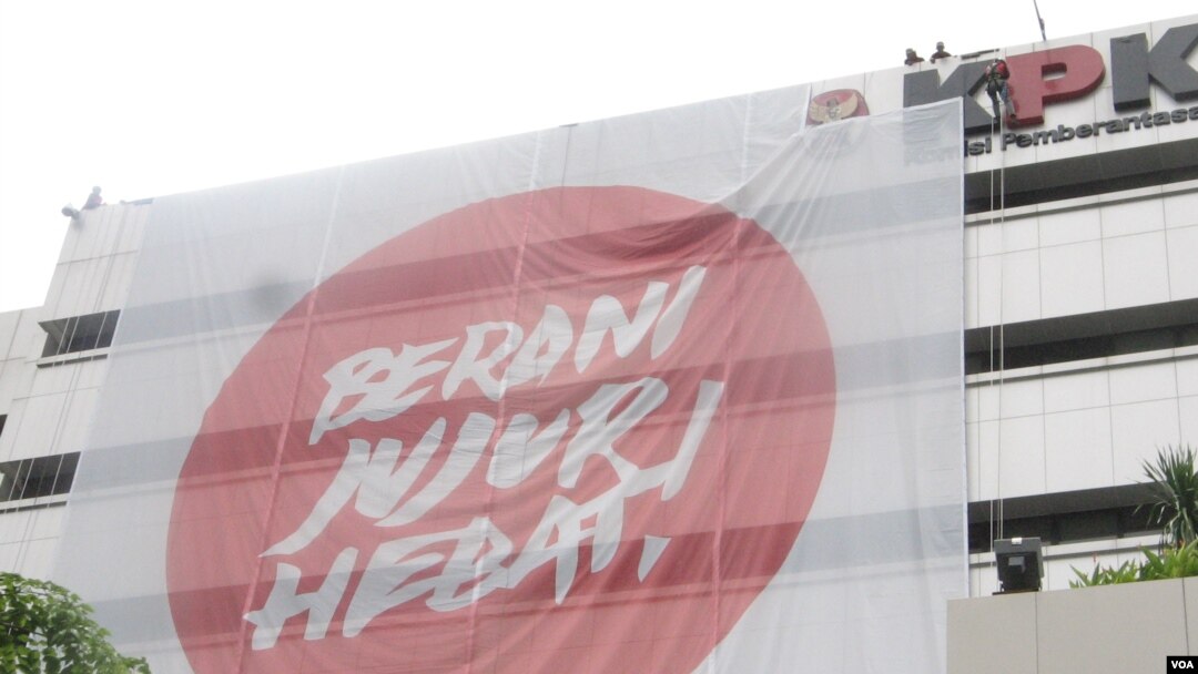 ICW menilai, pelemahan KPK sangat berbahaya dalam pemberantasan korupsi di Indonesia (foto: gedung KPK di Jakarta). 