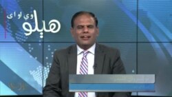 هېلو وي او اې په ټي وي