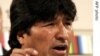 Bolivia Holds Presidential Election