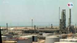 Etazini Ap Mete Fen nan Paspouki pou 5 Peyi Kap Achte Petwòl nan Men Peyi Iran