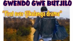 woza Friday: Umfanekiso "Gwendo Gwe Butjilo"