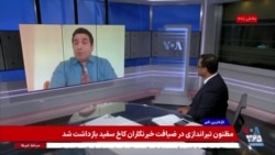 بابک خطی: جمهوری اسلامی یک کارتل است که مردم ایران را به گروگان گرفته