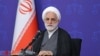 غلامحسین محسنی اژه‌ای، رئیس قوه قضاییه - میزان