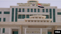 The Federal Court of Iraq has rejected complaints from Arabs and Turkmen regarding the formation of Kirkuk’s local government.