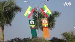 ျပည္ေထာင္စုေန႔အခမ္းအနားမတိုင္မီ ေနျပည္ေတာ္ျမင္ကြင္း
