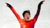 American Nathan Chen Wins Figure Skating Gold