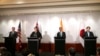 Quad Ministers Pledge Cooperation On 'Coercion,' Climate, COVID