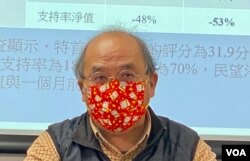 香港民意研究所副行政总裁钟剑华表示，3月27日的特首选举只是由接近1,500名选委投票，规模很小，估计疫情对选举影响不大 (美国之音/汤惠芸)