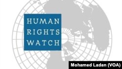 FILE: Logo of advocacy NGO Human Rights Watch. Taken 2.12.2022