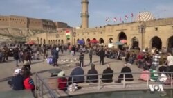 Nêrîna Xelkê Hewlerê Derbarê Biryara Dadgeha Îraqê