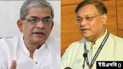বিএনপি মহাসচিব মির্জা ফখরুল ইসলাম আলমগীর, বাংলাদেশ আওয়ামী লীগের যুগ্ম সাধারণ সম্পাদক ড. হাছান মাহমুদ। (ছবি- ইউএনবি) 