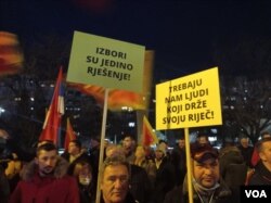 Protest kod Kod Hrama Hristovog vaskrsenja u Podgorici, 16. februara 2022. (Foto: Sanja Novaković, Glas Amerike)