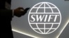 “金融核武”啟動 俄羅斯被踢出全球支付系統SWIFT