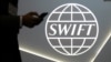 SWIFT(Society for Worldwide Interbank Financial Telecommunications)环球银行金融电信协会标志。（资料照片）