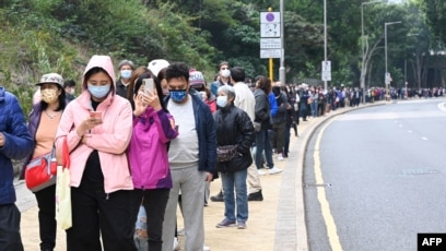 一项研究表明 香港新冠病毒疫情可能会导致数千人死亡