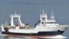 Esta foto sin fecha proporcionada por el Ministerio de Agricultura, Pesca y Alimentación del gobierno español muestra el barco pesquero español Villa de Pitanxo'.