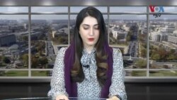 څېړونکي: صدر بایډن د افغانستان د کنګل پیسو د وېشلو فیصله د عدالتي دباو لاندې کړې