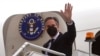 美国国务卿布林肯搭乘专机抵达澳大利亚的墨尔本（2022年2月9日）