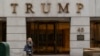 Accounting Firm: Trump Financial Statements Aren't Reliable 