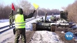 West Skeptical of Russian Troop Withdrawal as Ukraine Diplomacy Continues 