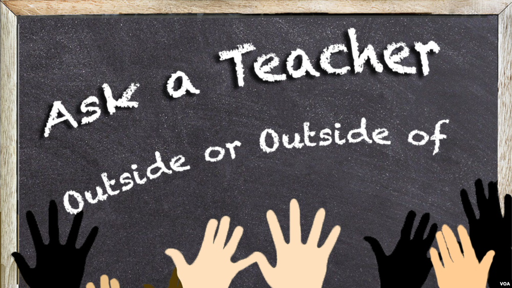 Should we think ‘outside’ or “outside of” the box?